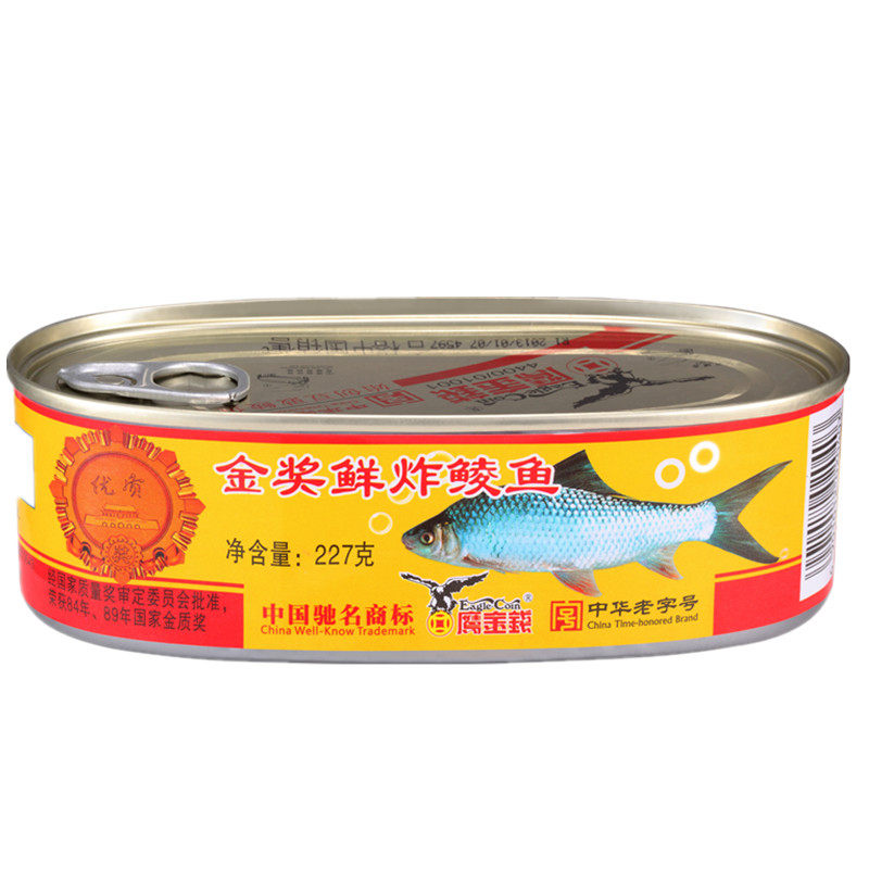 【天猫超市】鹰金钱 罐头鱼金奖鲜炸鲮鱼227g 安全美味方便即食