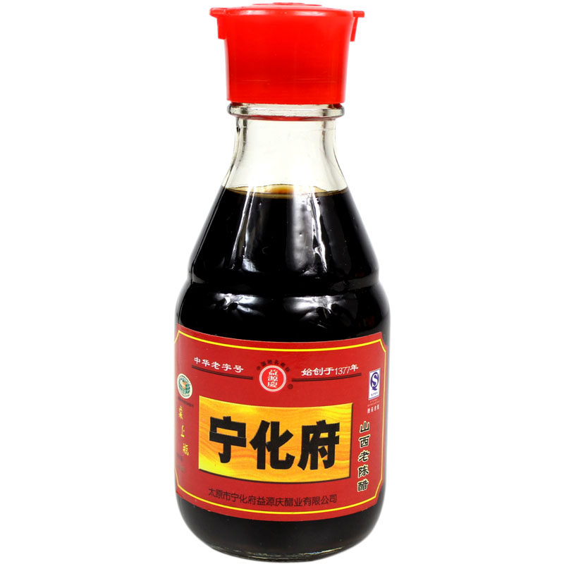 【天猫超市】宁化府益源庆 山西老陈醋 桌上瓶160ml/瓶 纯粮酿造