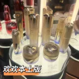 Shiseido, японский укрепляющий лосьон, молочко, комплект, (в наличии на складе), 22 года, новая версия