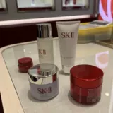 鎴戞 槸 ユ湰涓 撴 煖 鐗堬 紒 鐜拌 揣鍗 冲彂 skii/sk2 娲楅? 0g 鍗曟 敮灏 忔 牱 涓 € 涓  繚婀 繚婀 繚婀