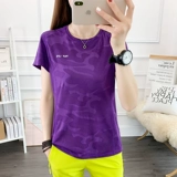 Дорожная спортивная быстросохнущая камуфляжная дышащая альпинистская футболка подходит для пеших прогулок, круглый воротник, короткий рукав, впитывает пот и запах, для бега, быстрое высыхание