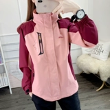 Дорожная ветрозащитная водонепроницаемая осенняя альпинистская куртка