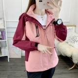 Дорожная ветрозащитная водонепроницаемая осенняя альпинистская куртка