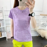 Дорожная спортивная быстросохнущая камуфляжная дышащая альпинистская футболка подходит для пеших прогулок, круглый воротник, короткий рукав, впитывает пот и запах, для бега, быстрое высыхание