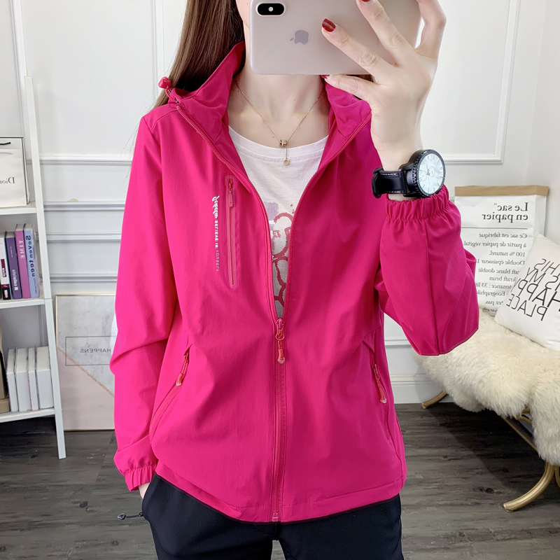 Outdoor Spring Autumn Submachine Clothes Girl Blouse With Windproof Cloak Jacket For Jacket In Tibet Single Layer Tourist Hiking Mountaineering Suit Woman