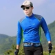Cai Lan
