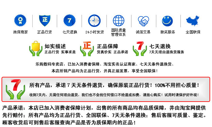 Réchauffeur USB pour les mains - Ref 417119 Image 31