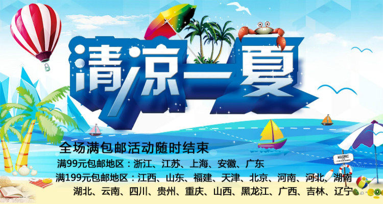 Bougie - Ref 2488394 Image 5