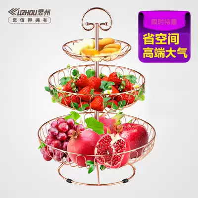 Fruit plate fruit basket creative household multi-layer European modern living room coffee table simple snacks three-layer rack multi-function package