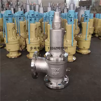 A42W-16P stainless steel spring safety valve stainless steel relief valve DN25 50 65 80 100