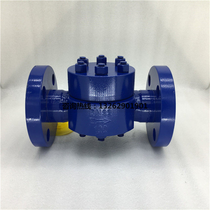 CS49H-KRF3 PN100 chrome molybdenum steel high temperature high pressure disc steam trap high pressure steam trap