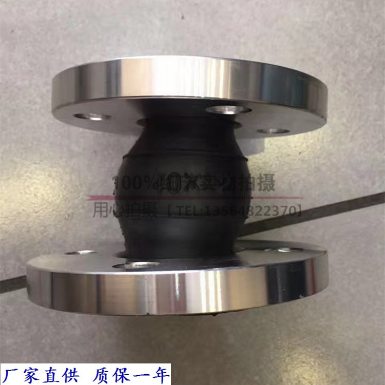 KXT-16P stainless steel can be wound with rubber soft joint pipe shock absorber DN50 80100150200