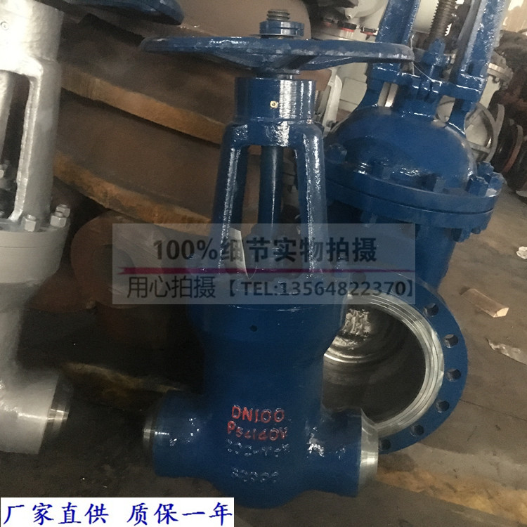 Shanghai Lianglabor Valve Z60Y-P54-100V 140V High temperature high pressure 20CrMoV Manual welding gate valve