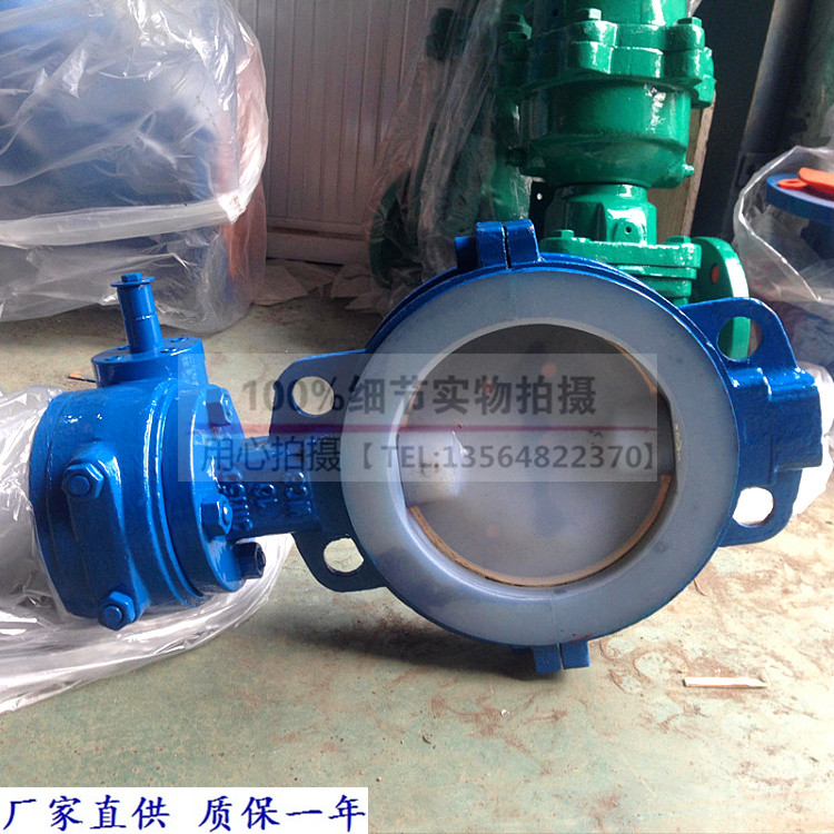Shanghai Lianglabor Valve D371F46-16C corrosion resistant to clamp manual lining fluorine butterfly valve for clamp-type lining fluorine butterfly valve