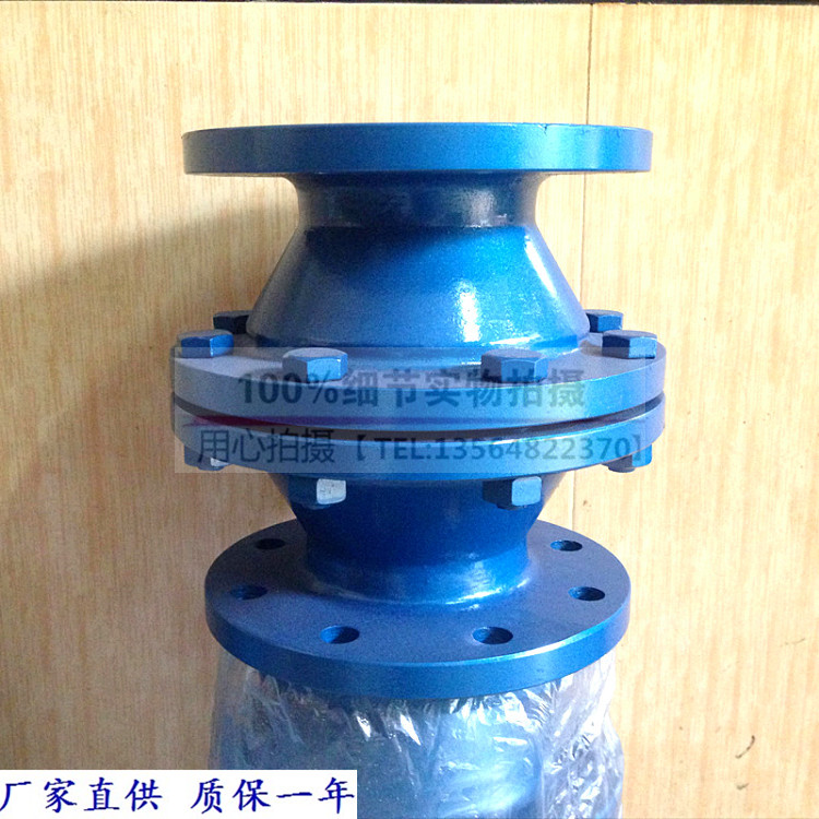 Shanghai Lianggong Valve GZW-1 pipe flame arrester Flange flame arrester DN15 25 50 80 100 200