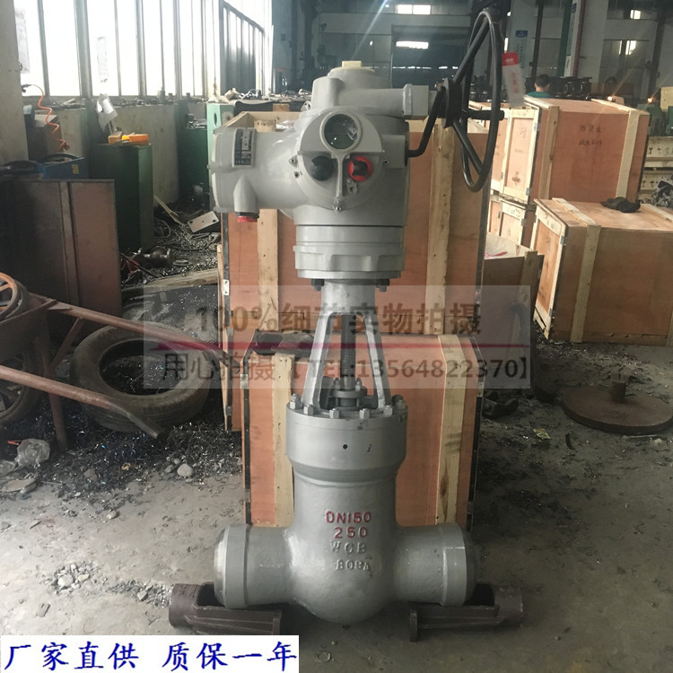 Shanghai Liangworked Valve Door Z960Y-200C Z960Y-200C 250C 320C 320C gate valve electric high-pressure welding gate valve