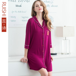 蕊诗莫代尔衬衫睡衣女夏季薄款宽松大码性感睡裙家居服七分袖春秋