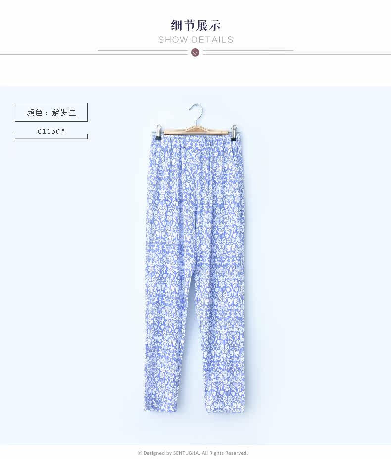 Pantalon pyjama jeunesse - Ref 715350 Image 11