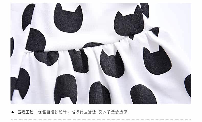 Pantalon pyjama jeunesse - Ref 713079 Image 15