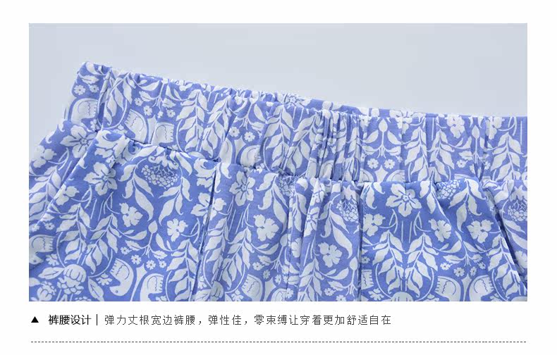 Pantalon pyjama jeunesse - Ref 715350 Image 14