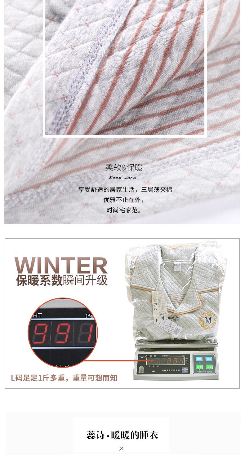 Pyjama mixte en Coton à manches longues - Ref 3005726 Image 9