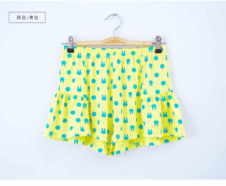 Pantalon pyjama jeunesse - Ref 713079 Image 13