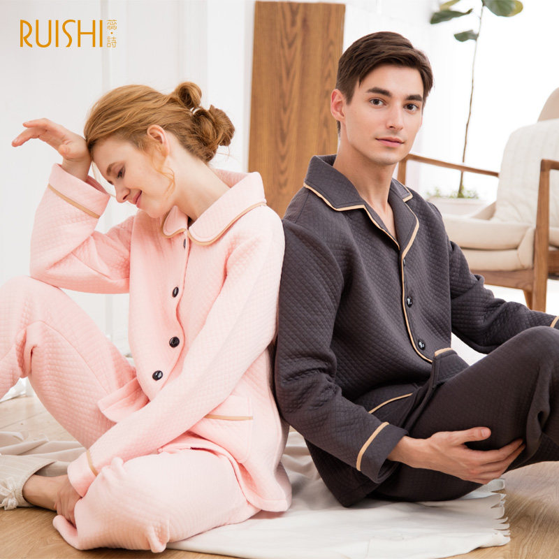 Pyjama mixte en Coton à manches longues - Ref 3005726 Image 4