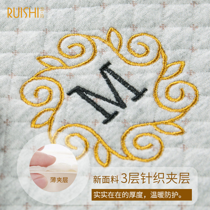 Pyjama mixte en Coton à manches longues - Ref 3005726 Image 5