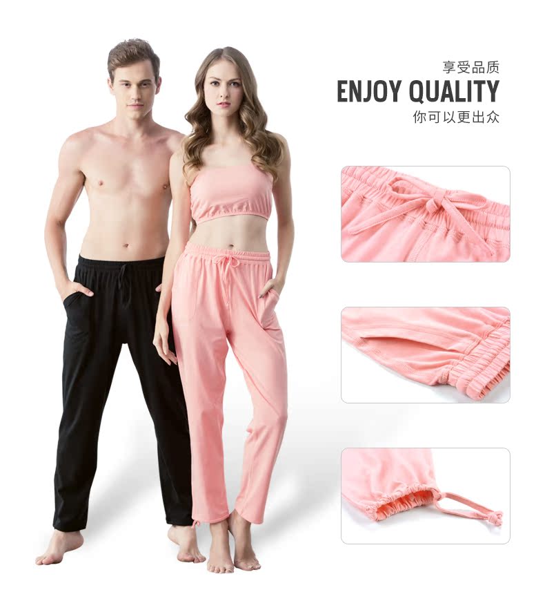 Pantalon pyjama jeunesse 62165,62166 - Ref 722145 Image 8