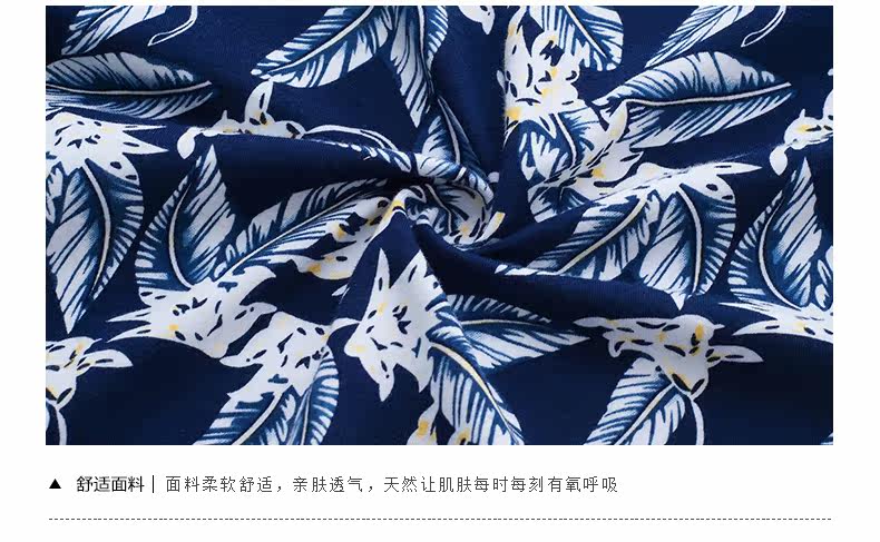 Pantalon pyjama jeunesse - Ref 718173 Image 18