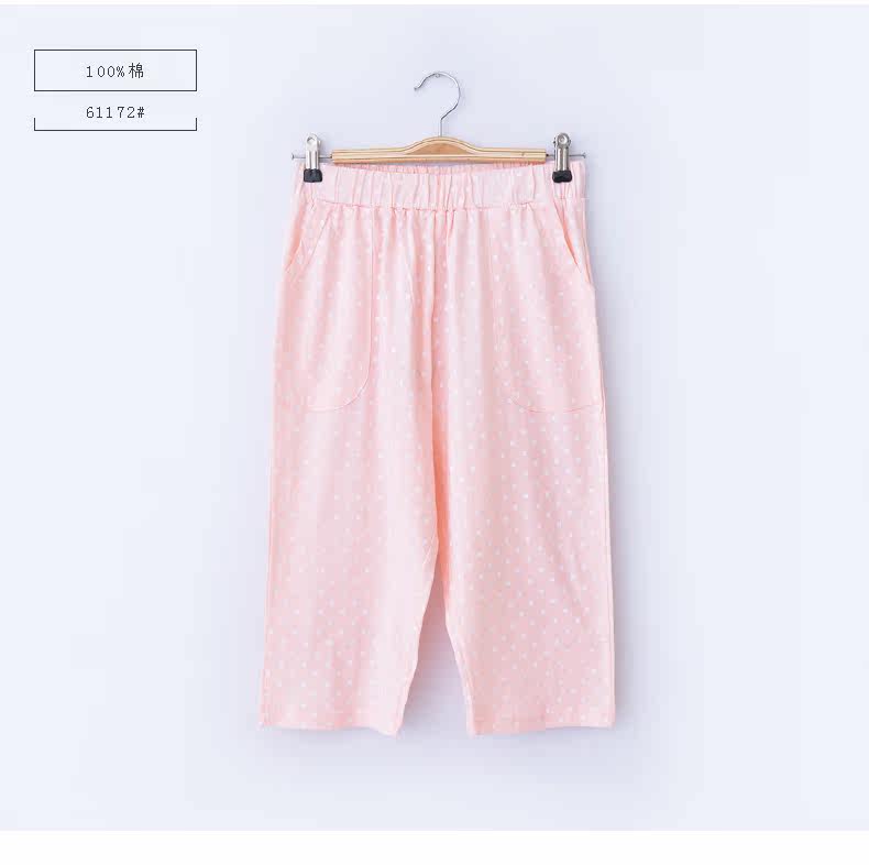 Pantalon pyjama jeunesse - Ref 718173 Image 14