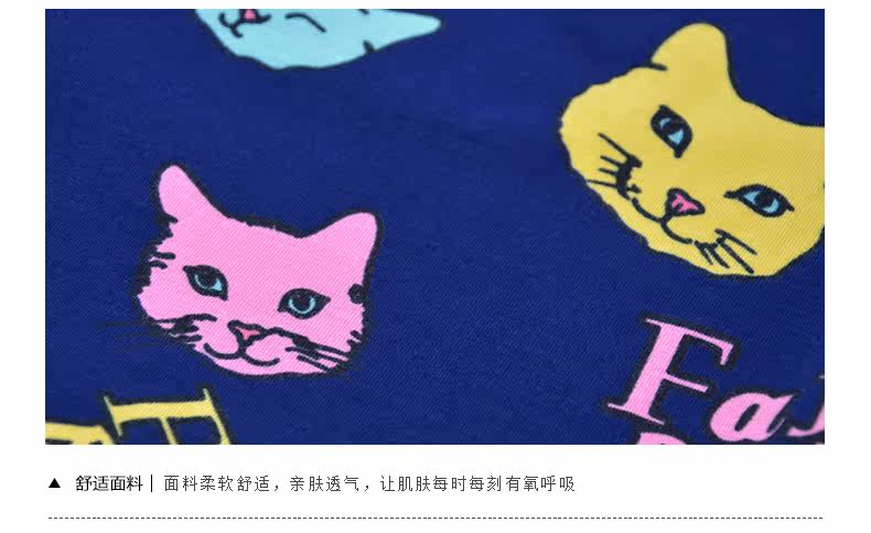 Pantalon pyjama jeunesse - Ref 712998 Image 15