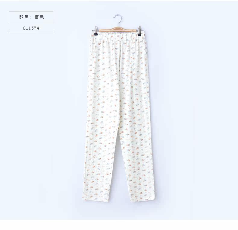 Pantalon pyjama jeunesse - Ref 715350 Image 13