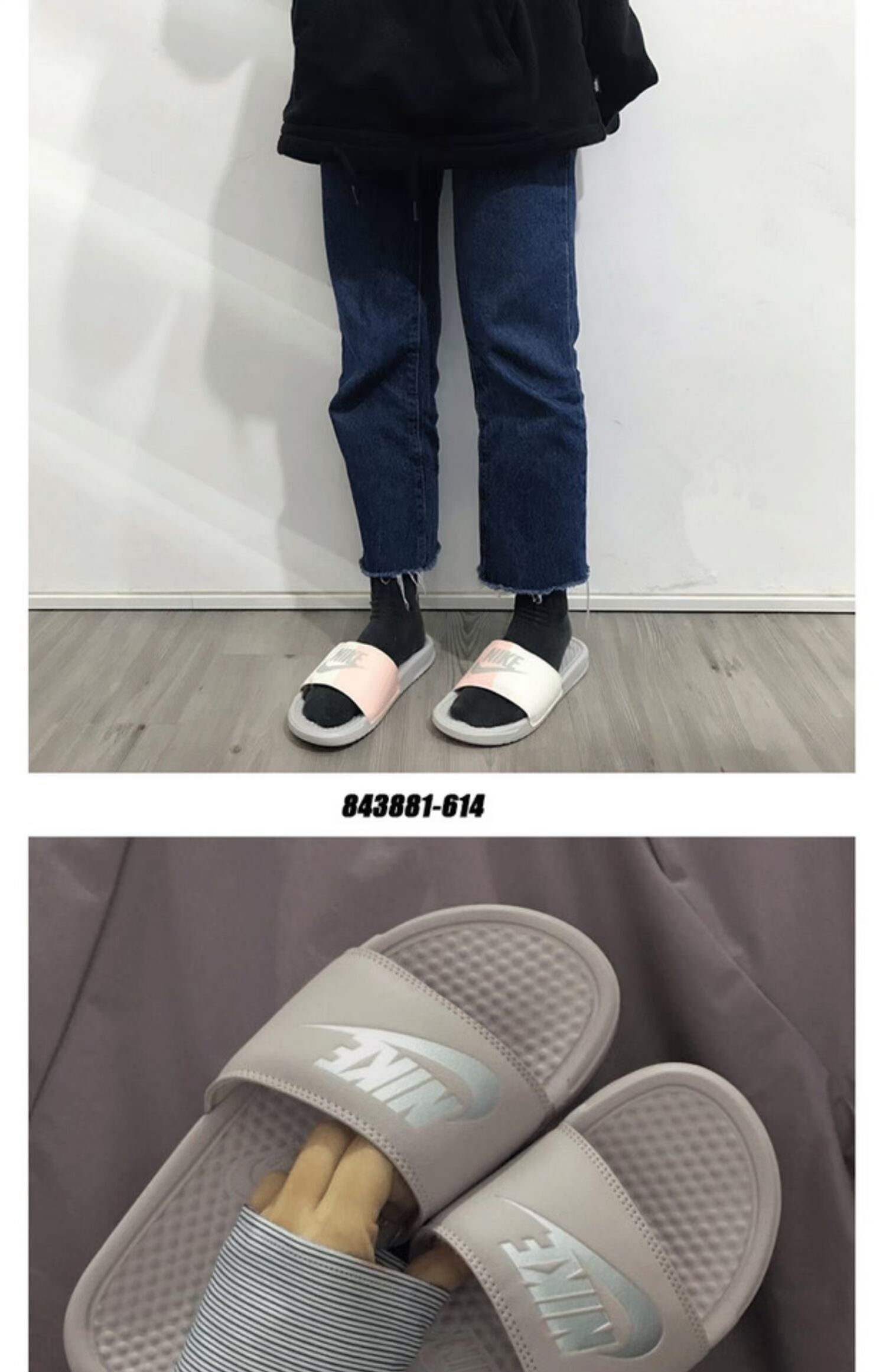 NIKE Benassi âm dương Yuanyang Oufen nam và nữ dép mát 343881-104 343880-090-100 - Dép thể thao dép nhựa đi trong nhà