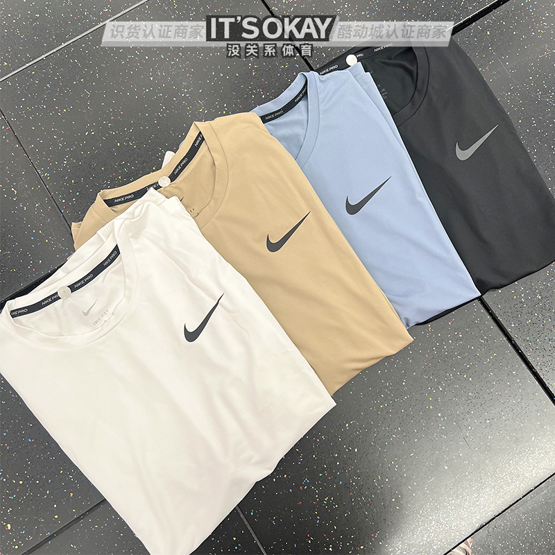 Nike Dri-Fit Breathable Sleeveless Men's Basketball Running Training Quick-Drying Sports Vest T-Shirt Cz1185 Nike Dri-Fit Breathable Sleeveless Men's Basketball Running Training Quick-Drying Sports Vest T-Shirt Cz1185