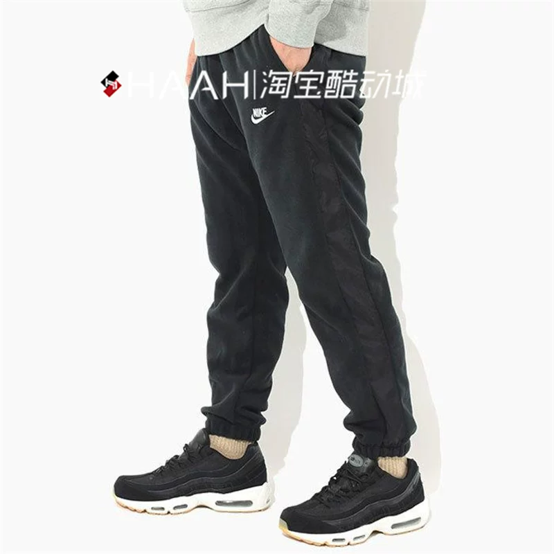 Nike, velvet keep warm trousers