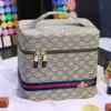 Multi-function cosmetic bag good-looking Korean 2021 new super fire large capacity women's portable storage box product double-layer box