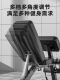 Dumbbell bench fitness chair sit-ups auxiliary equipment fitness equipment home men's multi-functional fitness bench press