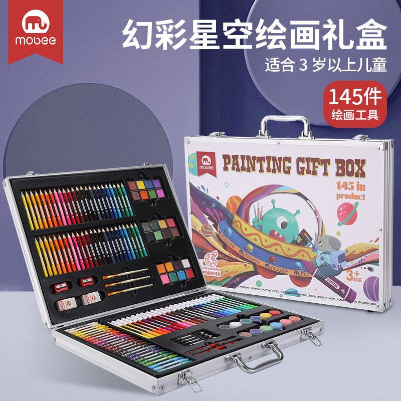 mobee Mobee Children's Painting Set Watercolor Paint Paint Pen 3 - 6 Years Old Child Brush Tool Student Stationery Gift Box