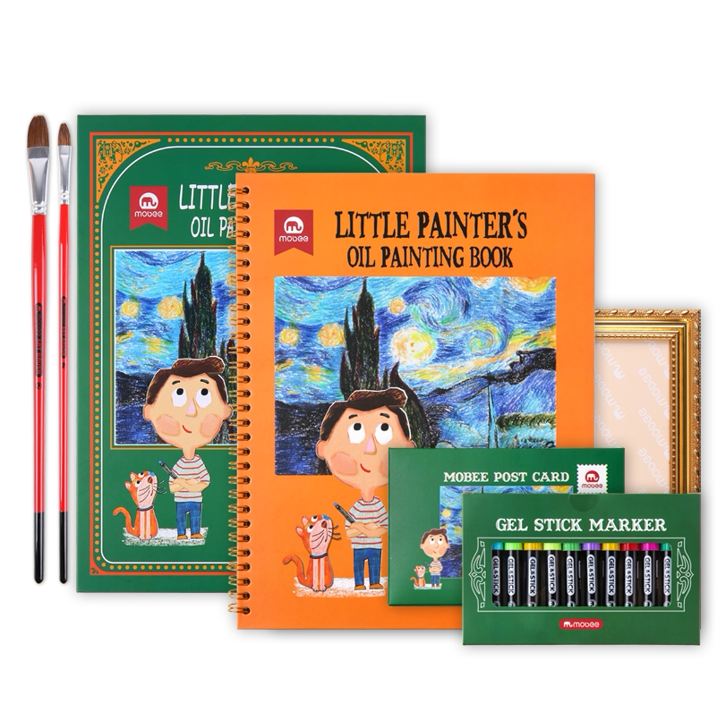 Elephant Mobee Children's Brush Paint Student Non-toxic Crane Watercolor Brush Washes Young Child Gift