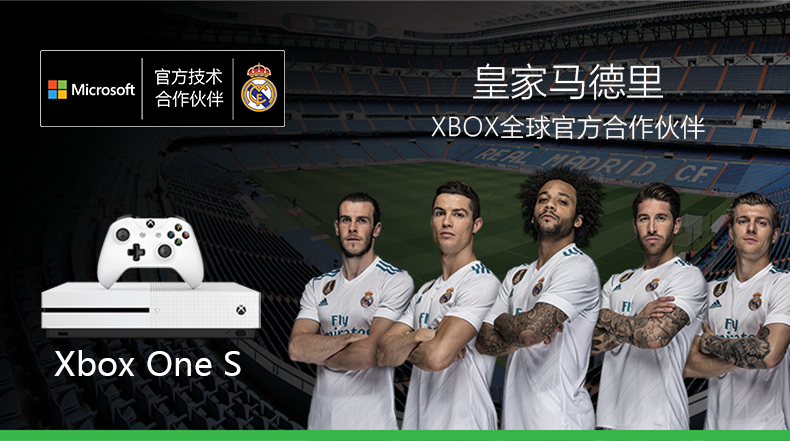 Microsoft / Microsoft Xbox One S 1TB Trò chơi giải trí tại nhà Máy trò chơi phiêu lưu hành động - Kiểm soát trò chơi tay cầm bluetooth