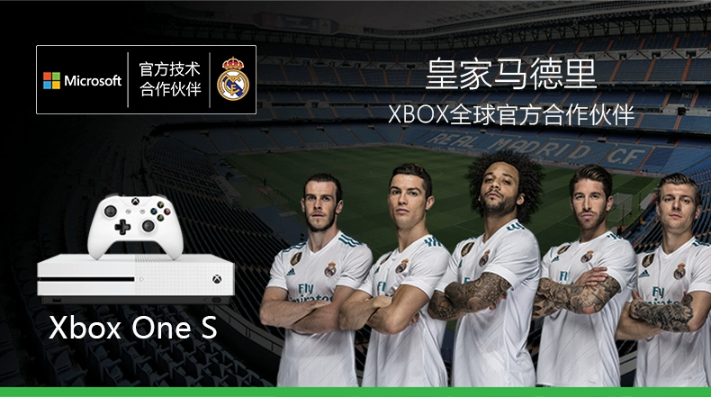 Microsoft / Microsoft Xbox One S 1TB Trò chơi giải trí tại nhà Máy trò chơi phiêu lưu hành động - Kiểm soát trò chơi