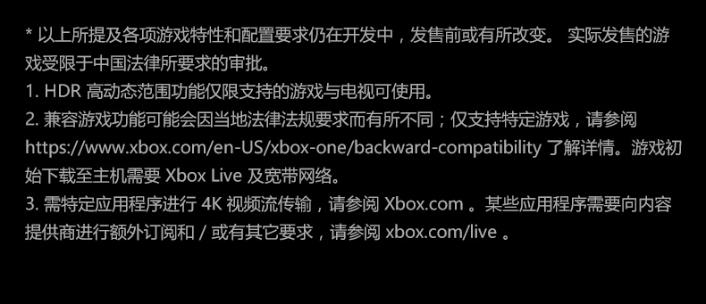 Microsoft Xbox One X White Home TV Game Machine Jedi Survival Wild wild Dart 2 PC Xử lý - TV tivi siêu mỏng
