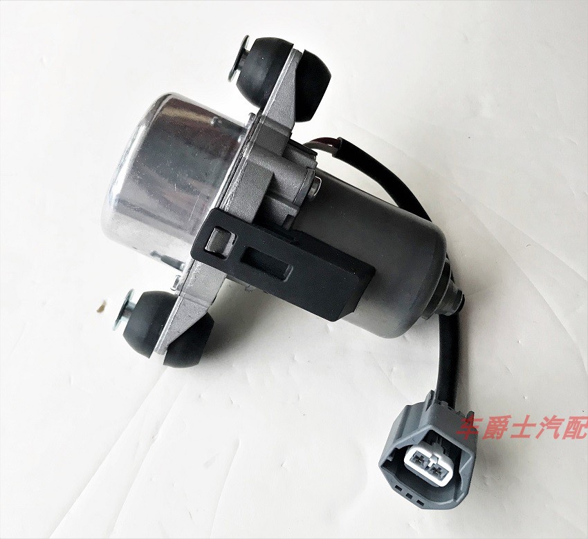 Great Wall H6 C50 Electronic Vacuum Pump Brake Vacuum Pump Booster Auxiliary Pump