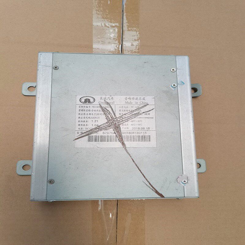 Guarantee easy to use Great Wall Haval H6 audio power amplifier controller original car power amplifier Coolpad power amplifier test after delivery