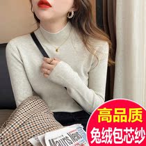  Spring and autumn breastfeeding tops wool knitwear womens feeding clothes bottoming shirts all-match Western style long sleeves inner slim-fit
