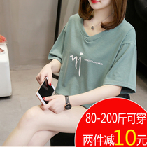  Summer breastfeeding top hot mom style postpartum out feeding clothes 200 kg summer clothes wear loose thin short-sleeved T-shirt