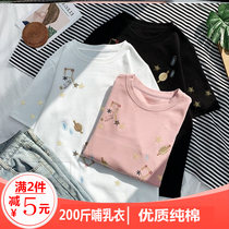  Going out to breastfeed summer round neck hot mom short-sleeved t-shirt breast feeding clothes pure cotton outside breastfeeding tops summer fat