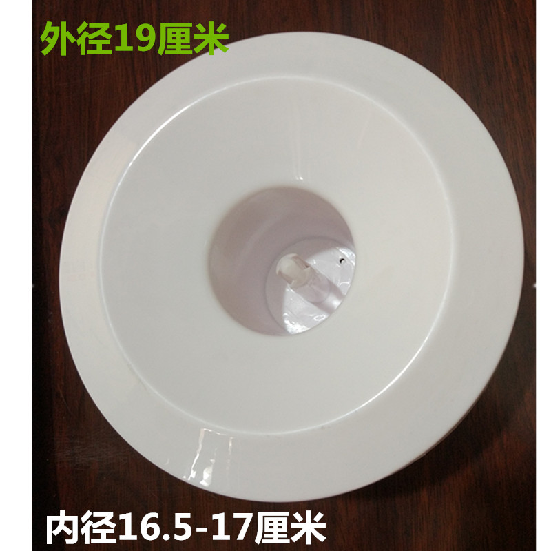 Water dispenser Top water seat Tip Bell Mouth such as Clever Seat Insert Cover Son Golden Voal Basque Sound