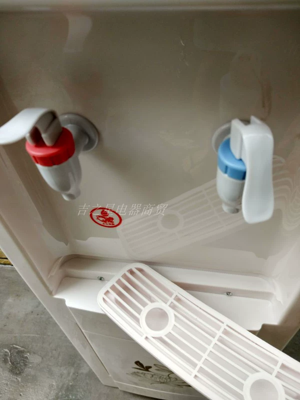 Shire đường ống thẳng đứng nước đá nóng ấm nước lọc thẳng ống nước uống tiết kiệm năng lượng hộ gia đình đường ống nước thương mại